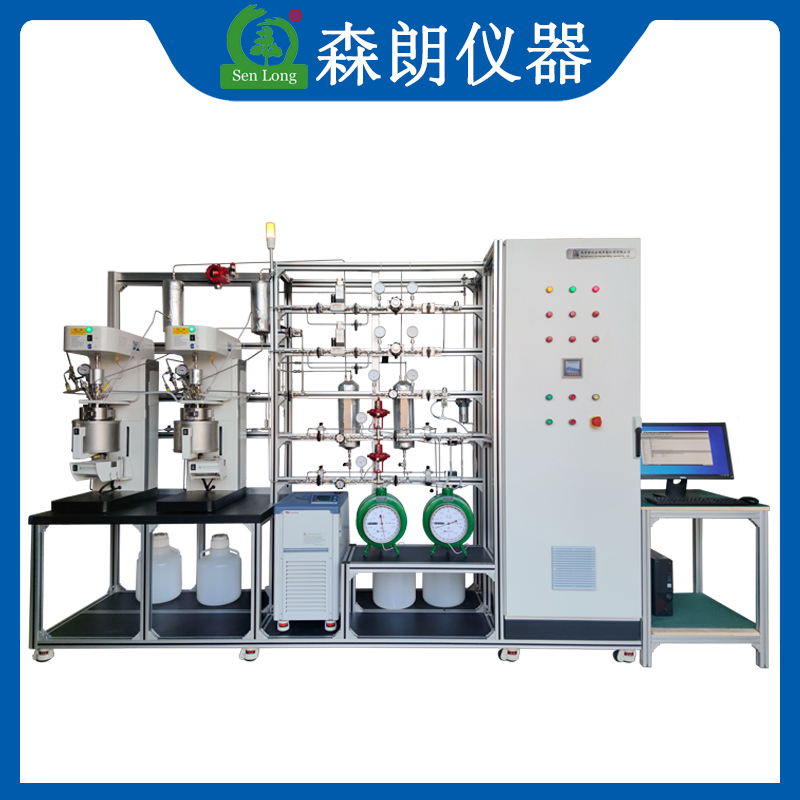 重油加氢试验系统